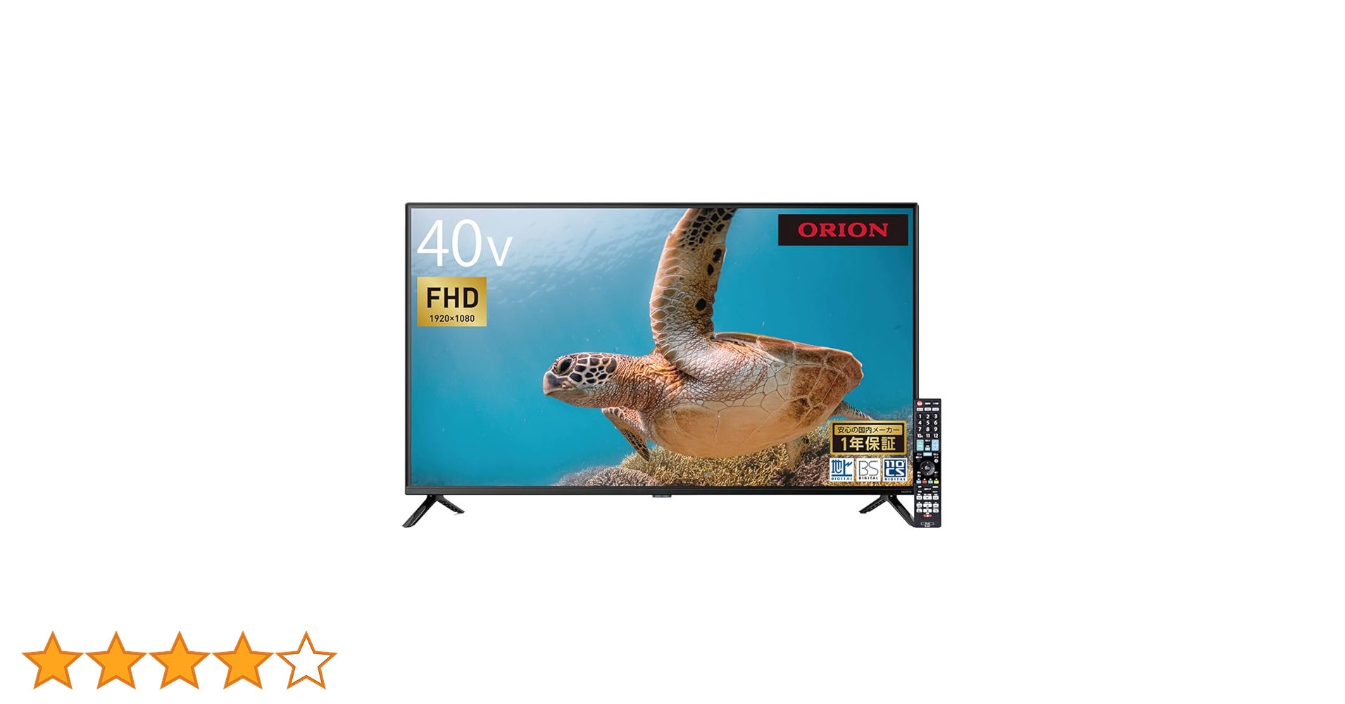 【ほぼ未使用】【2022年製】40インチ　オリオン（日本メーカー） Amazon | ORION OL40CD500C BASIC ROOM [40V型 地上・BS・110度